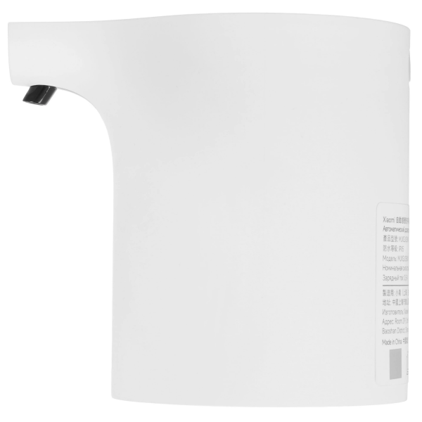 Купить Xiaomi Automatic Soap Dispenser 1S-02.png